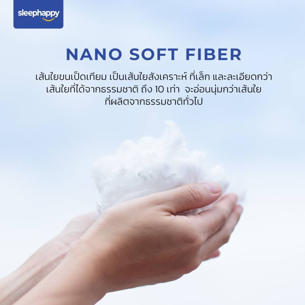 หมอนหนุน SLEEPHAPPY MICROFIBER PILLOW XTRALONG 